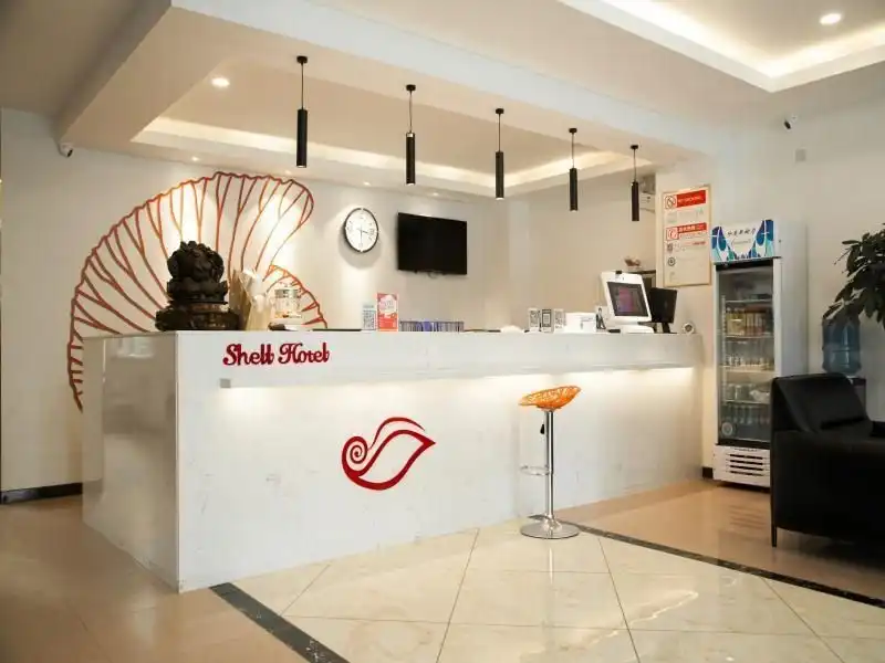 Shell Tangshan Caofeidian District Xinghai Mingdu Plaza Hotel Shell Tangshan Caofeidian District Xinghai Mingdu Plaza Hotel