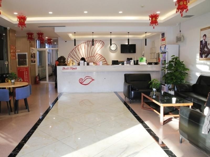 Shell Tangshan Caofeidian District Xinghai Mingdu Plaza Hotel1