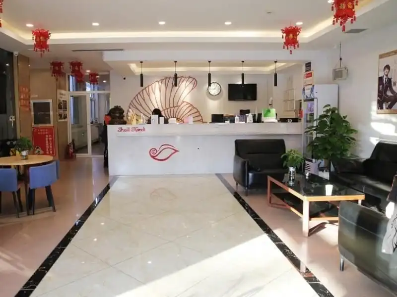 Shell Tangshan Caofeidian District Xinghai Mingdu Plaza Hotel Shell Tangshan Caofeidian District Xinghai Mingdu Plaza Hotel
