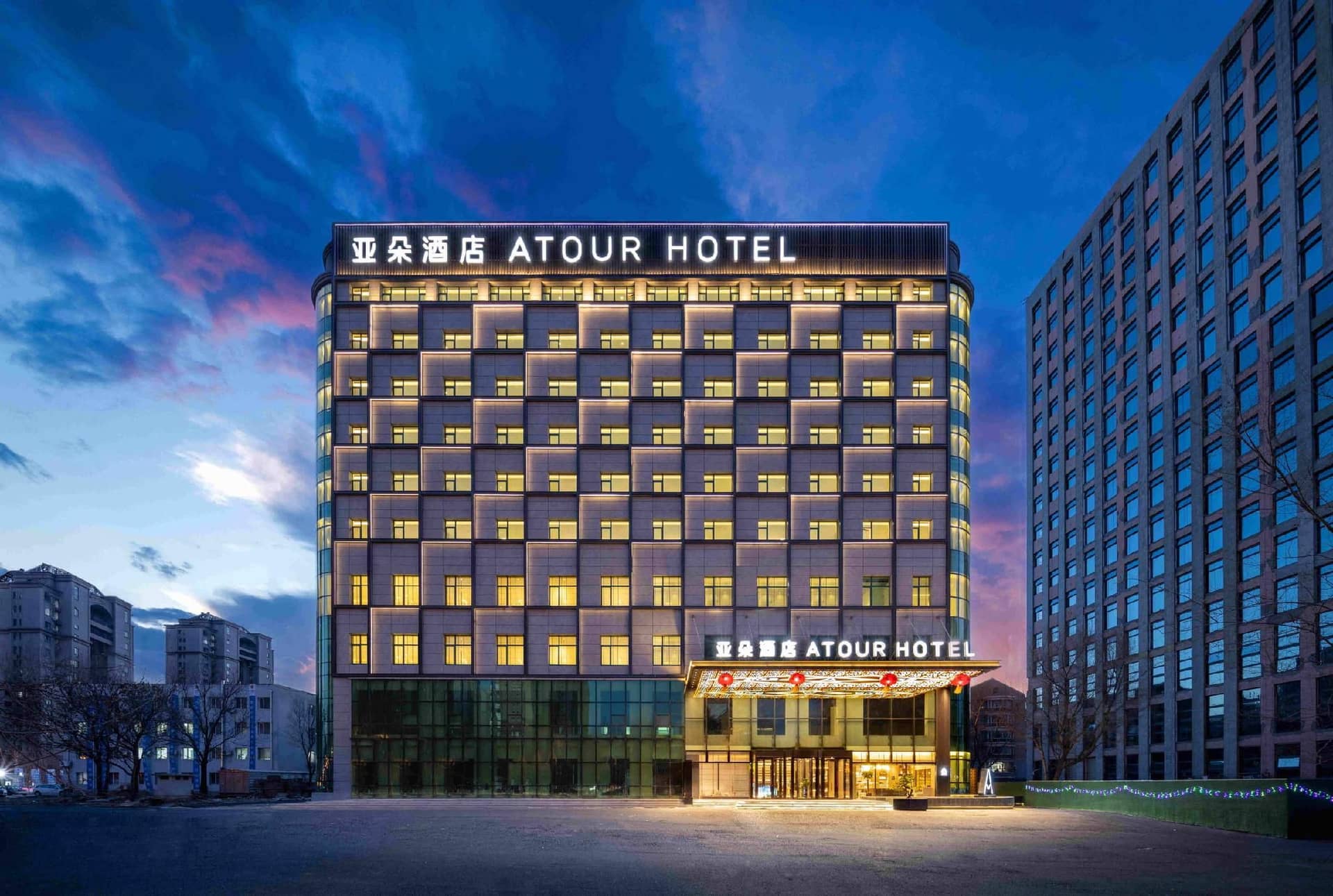 Atour Hotel Shenyang Changbai Island Atour Hotel Shenyang Changbai Island