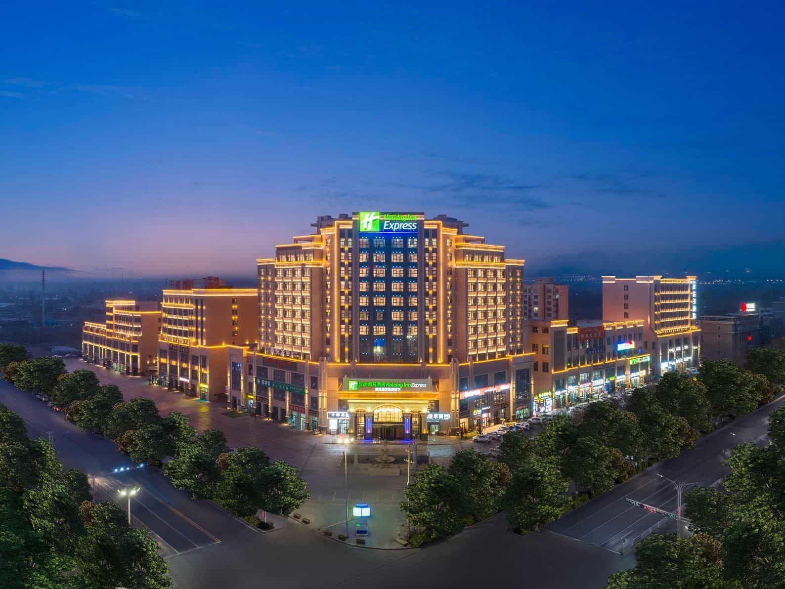 Holiday Inn Express Turpan