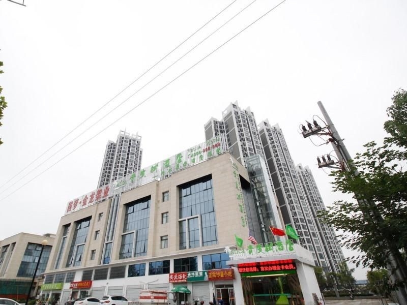 วาติกา อันหุย เหอเฟย เซาท์ ไฮสปีด เรล สเตชัน ซูซอง โร้ด โฮเทล (Vatica Anhui Hefei South High Speed Rail Station Susong Road Hotel)0
