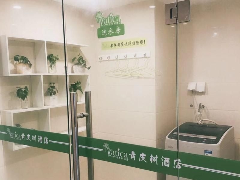 วาติกา อันหุย เหอเฟย เซาท์ ไฮสปีด เรล สเตชัน ซูซอง โร้ด โฮเทล (Vatica Anhui Hefei South High Speed Rail Station Susong Road Hotel)3