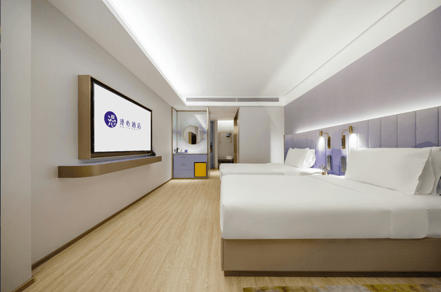 Huazhu - Xinyue Twin Room with View