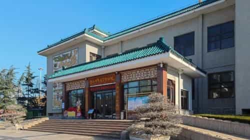 Holiday Inn Express Weifang City Center Holiday Inn Express Weifang City Center