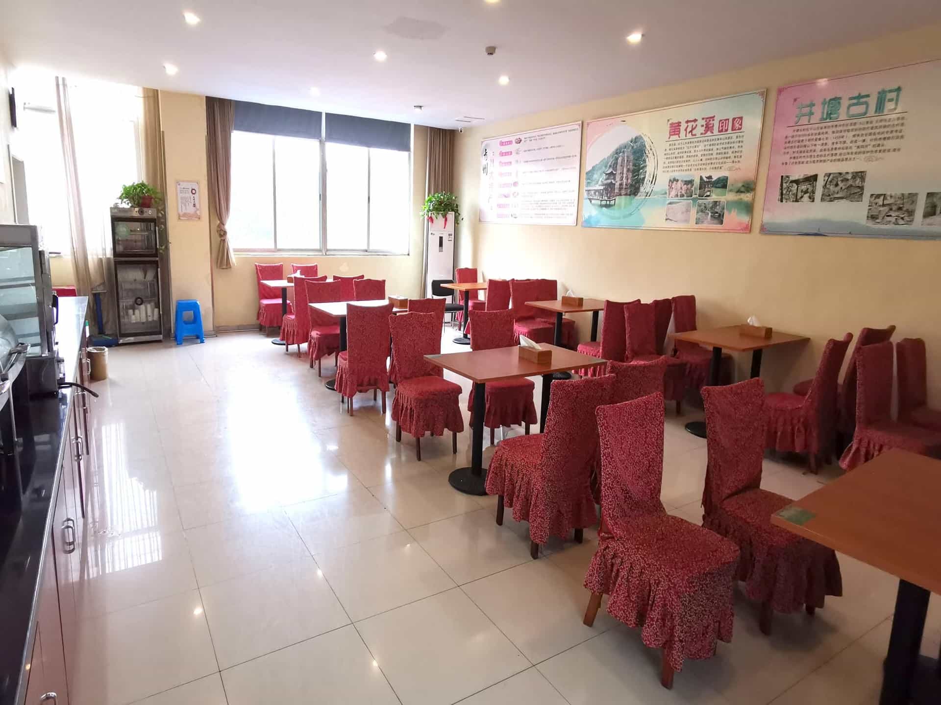 Hanting Hotel Weifang Qingzhou Hanting Hotel Weifang Qingzhou