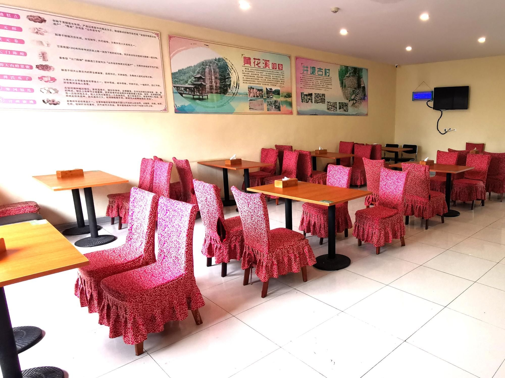 ฮั่นติง โฮเทล เว่ยฟาง ชิงโจว (Hanting Hotel Weifang Qingzhou)3