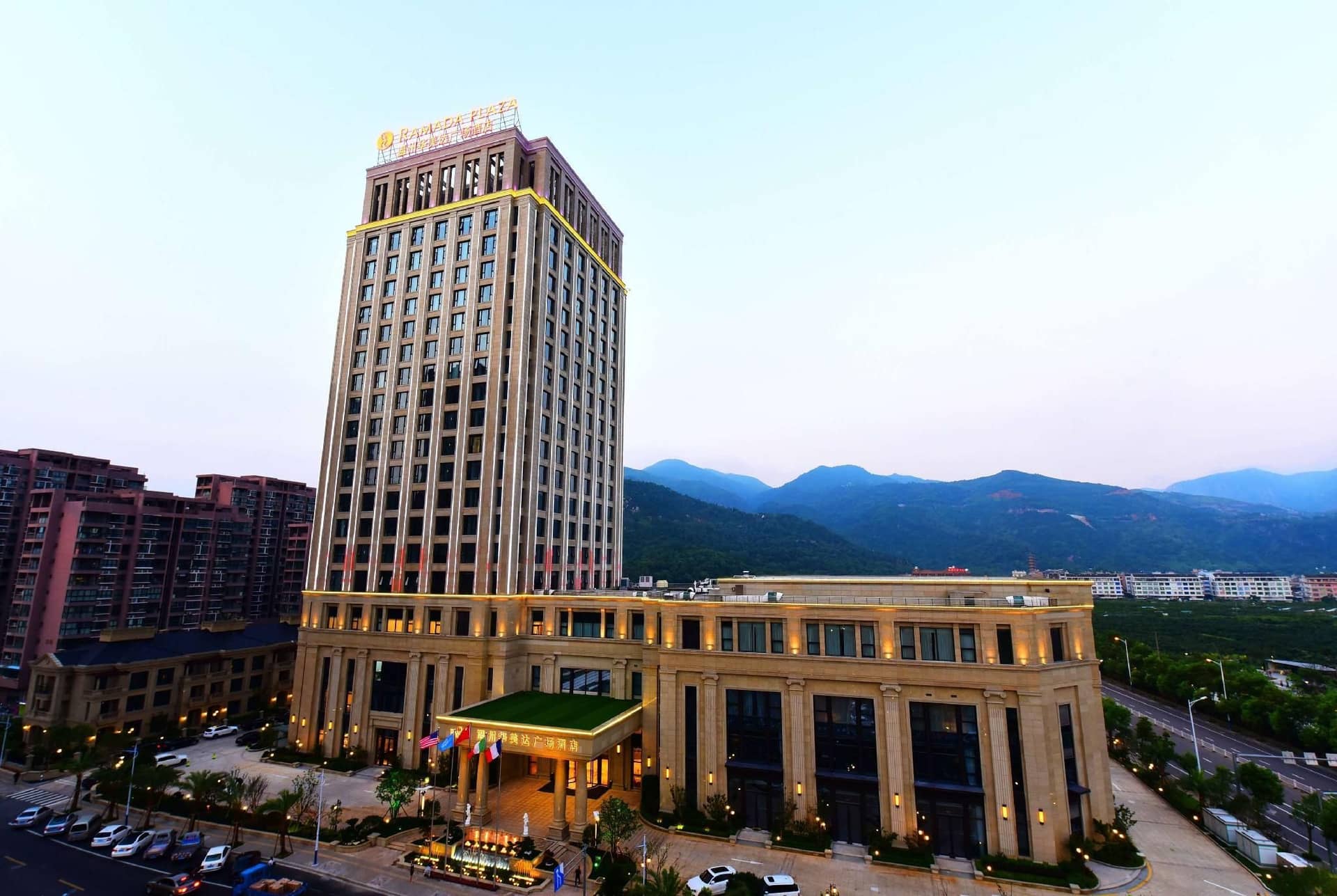 Ramada Plaza by Wyndham Wenzhou Ramada Plaza by Wyndham Wenzhou