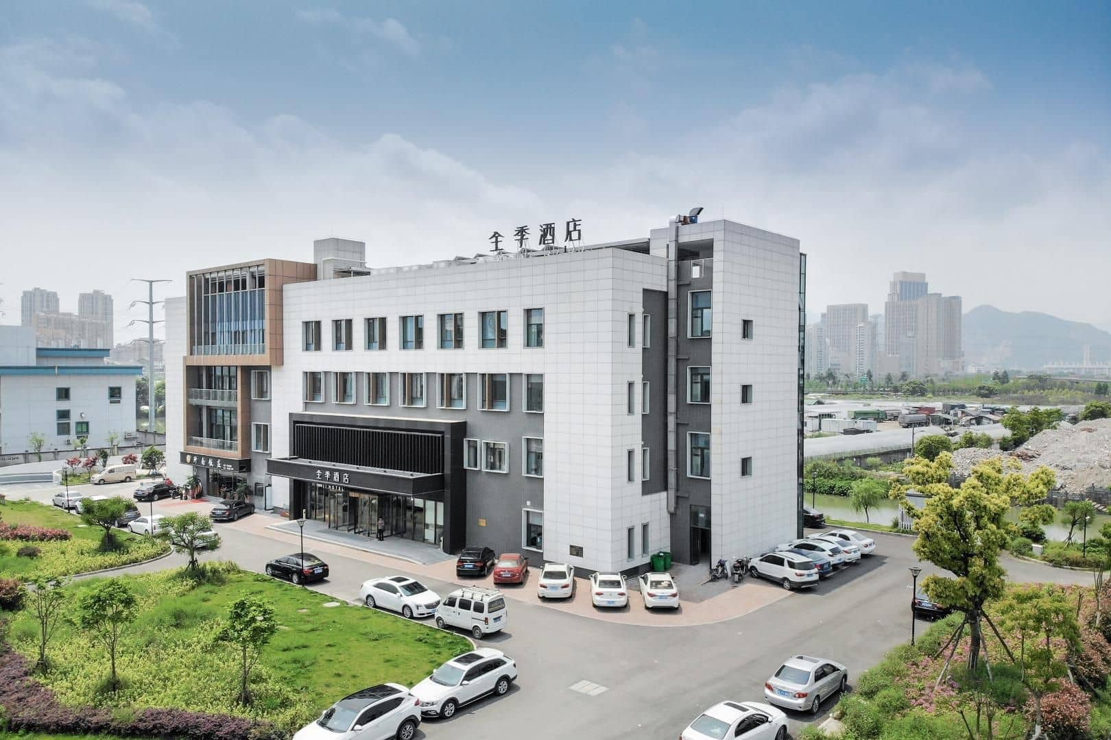 JI Hotel Wenzhou South Railway Station JI Hotel Wenzhou South Railway Station