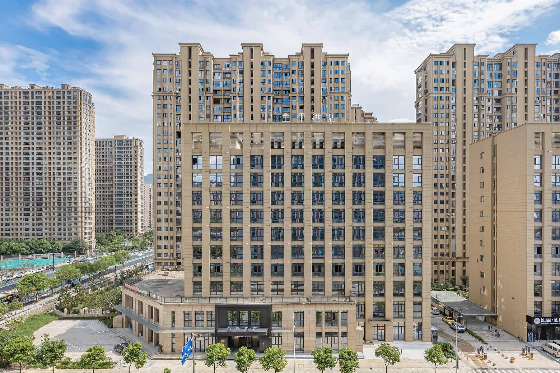 JI Hotel Wenzhou Ouhai District Government JI Hotel Wenzhou Ouhai District Government