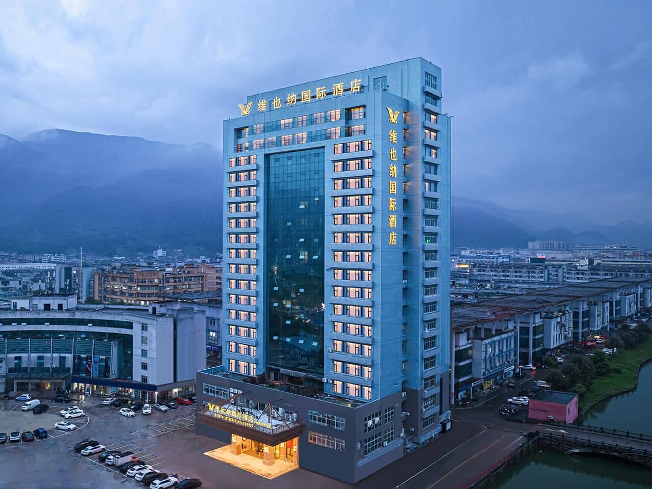 Vienna International Hotel 5.0 Wenzhou South Railway Station&Olympic Sports Center Vienna International Hotel 5.0 Wenzhou South Railway Station&Olympic Sports Center