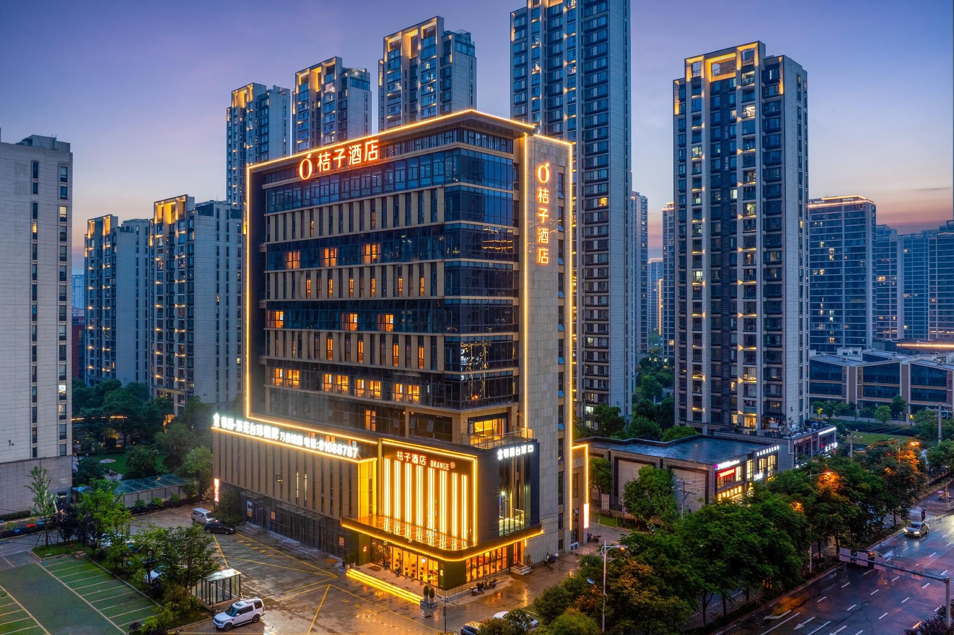 ออเรนจ์ โฮเทล เวินโจว เดอะ มิกซ์ (Orange Hotel Wenzhou the Mixc)1
