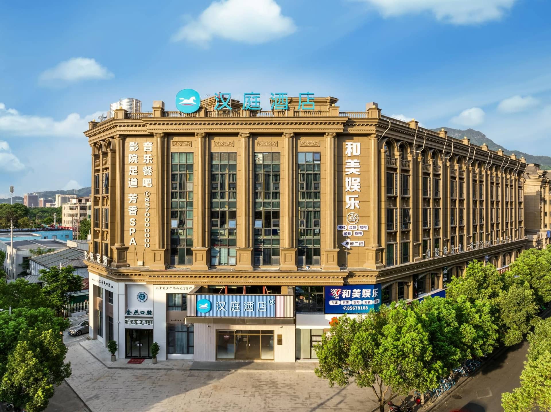 Hanting Hotel Wenzhou Chashan University Town Hanting Hotel Wenzhou Chashan University Town