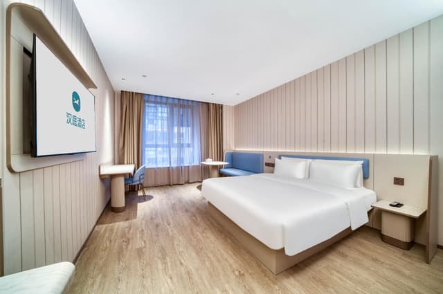 Huazhu - Business Bed Room