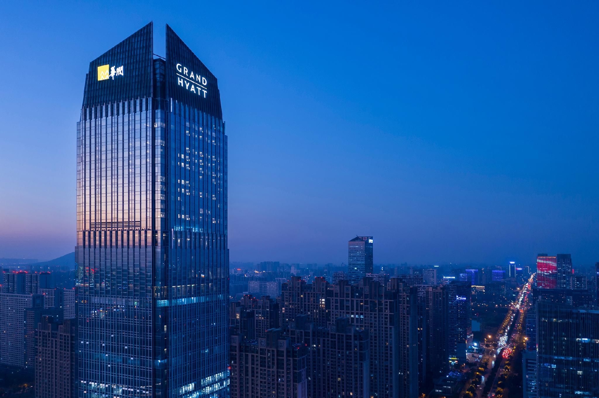 แกรนด์ ไฮแอท เหอเฟย์ (Grand Hyatt Hefei)0