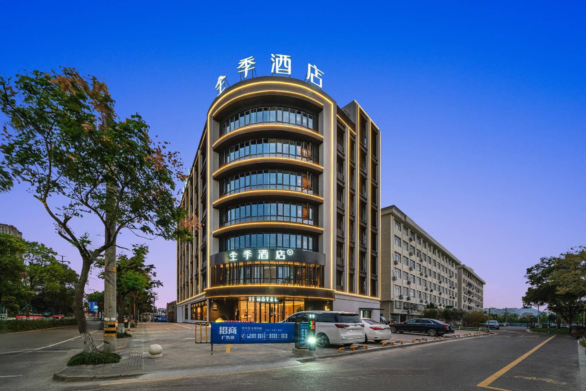 Ji Hotel Wenzhou Yueqing Hongqiao Ji Hotel Wenzhou Yueqing Hongqiao