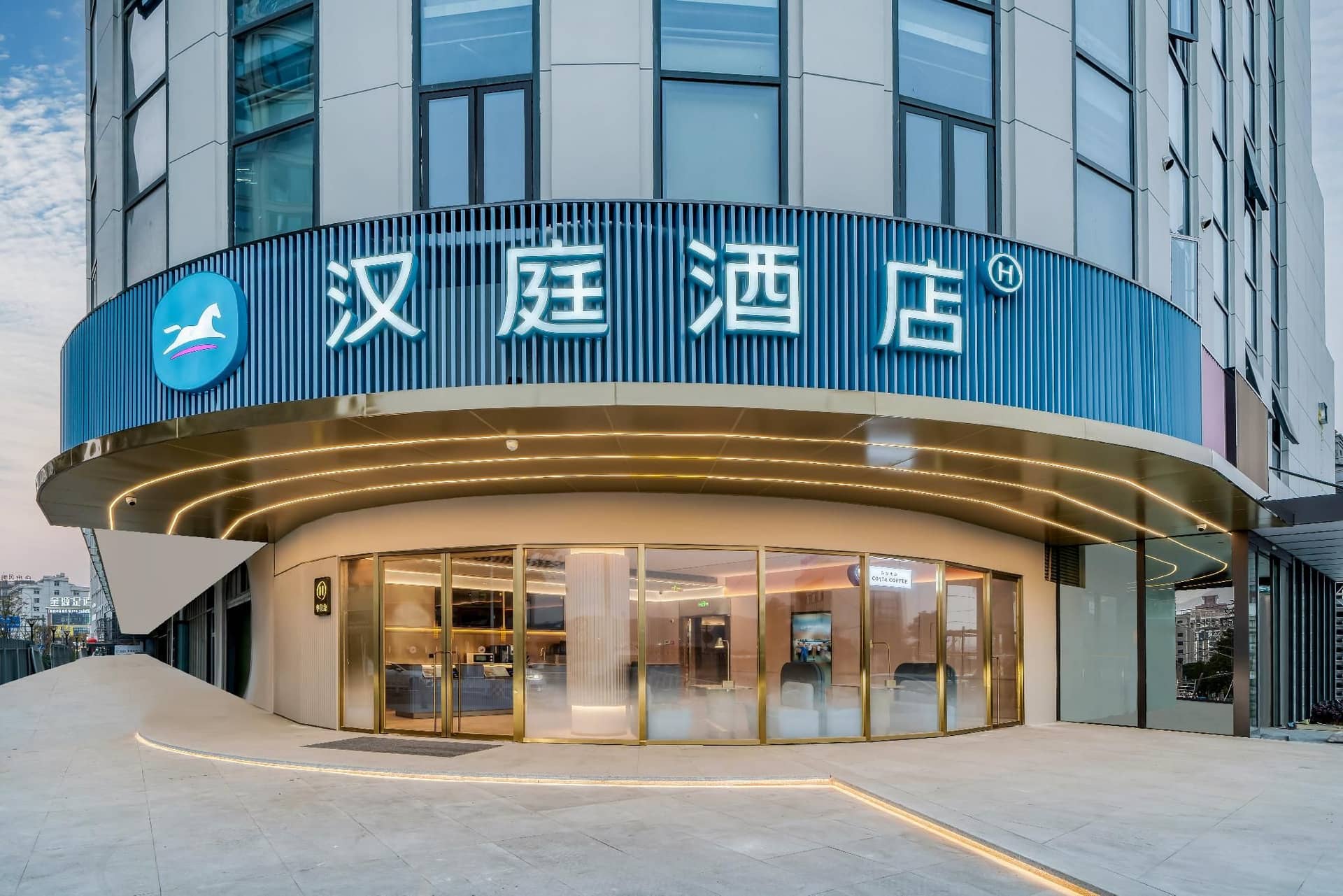 Hanting Hotel Wenzhou Yueqing Hongqiao Hanting Hotel Wenzhou Yueqing Hongqiao