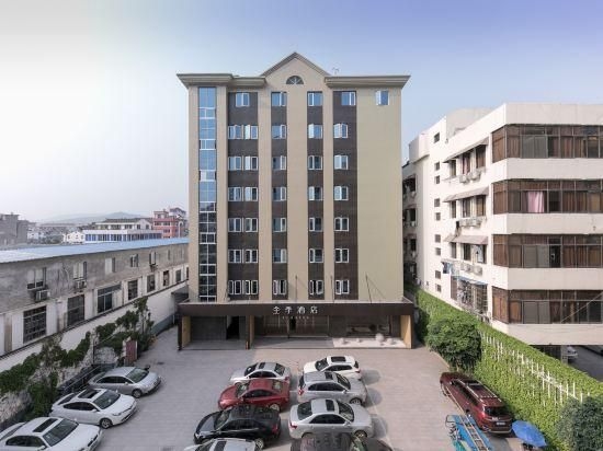 จี โฮเทล (เล่อชิง หลิวซื่อ) (Ji Hotel (Leqing Liushi))0