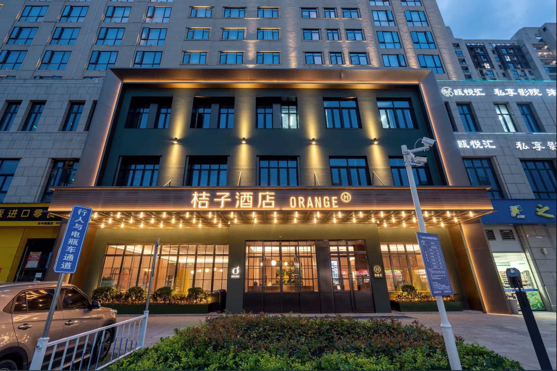 Orange Hotel Wenzhou Longwan Wanda