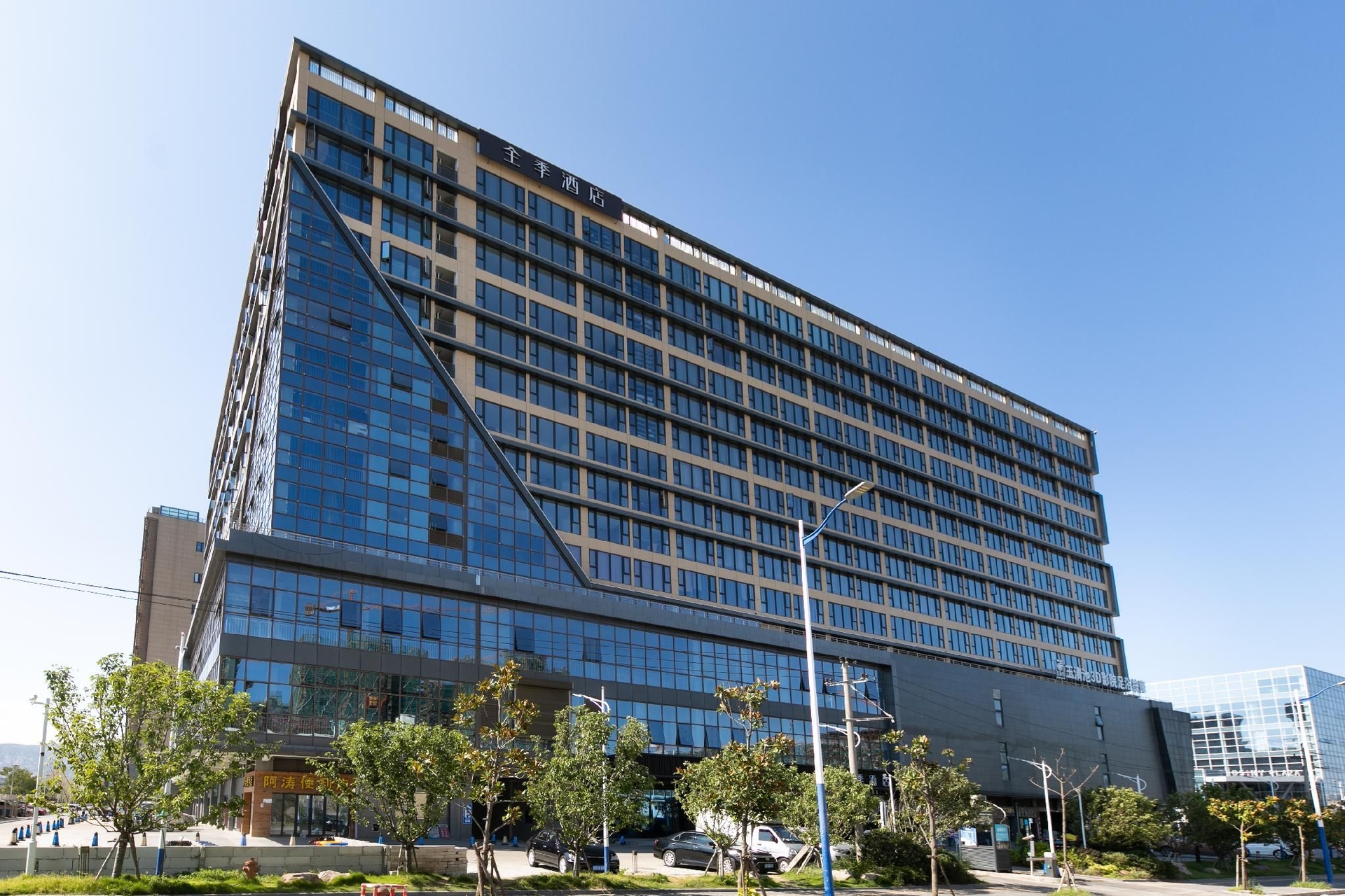 Ji Hotel Wenzhou Economic Development Zone Binhai Park0