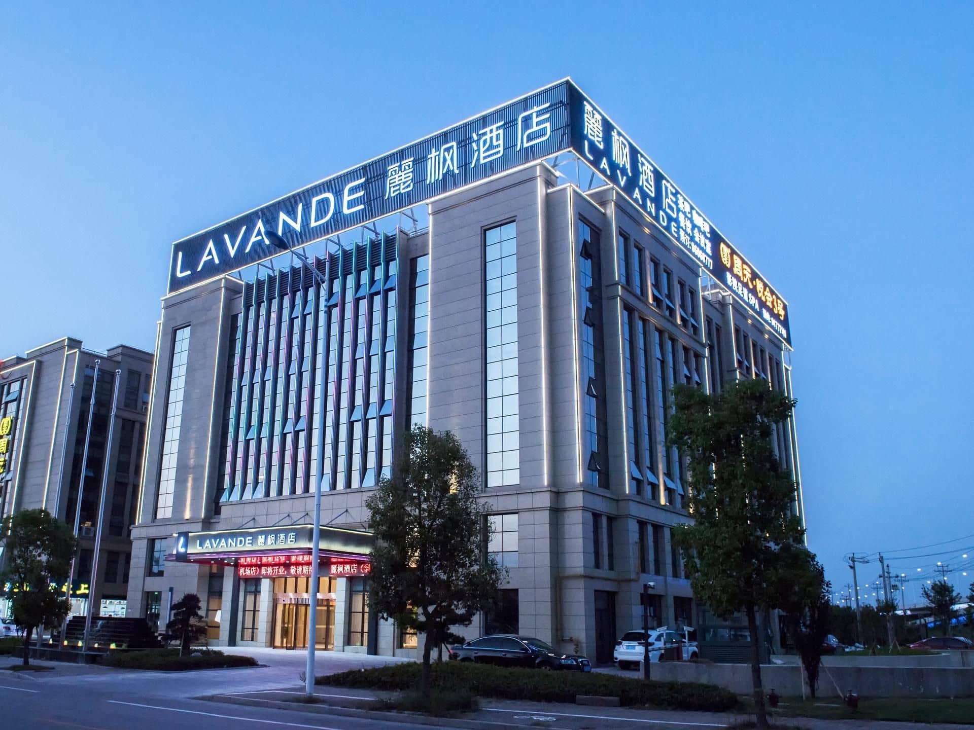 Lavande Hotel Wenzhou Airport Lavande Hotel Wenzhou Airport