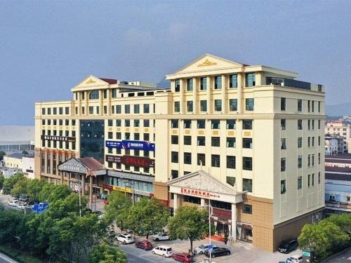 เวียนนา อินเตอร์เนชันแนล โฮเทล เจ้อเจียง เวินโจว รุ่ยอัน ถังเซี่ย (Vienna International Hotel Zhejiang Wenzhou Rui‘an Tangxia)0