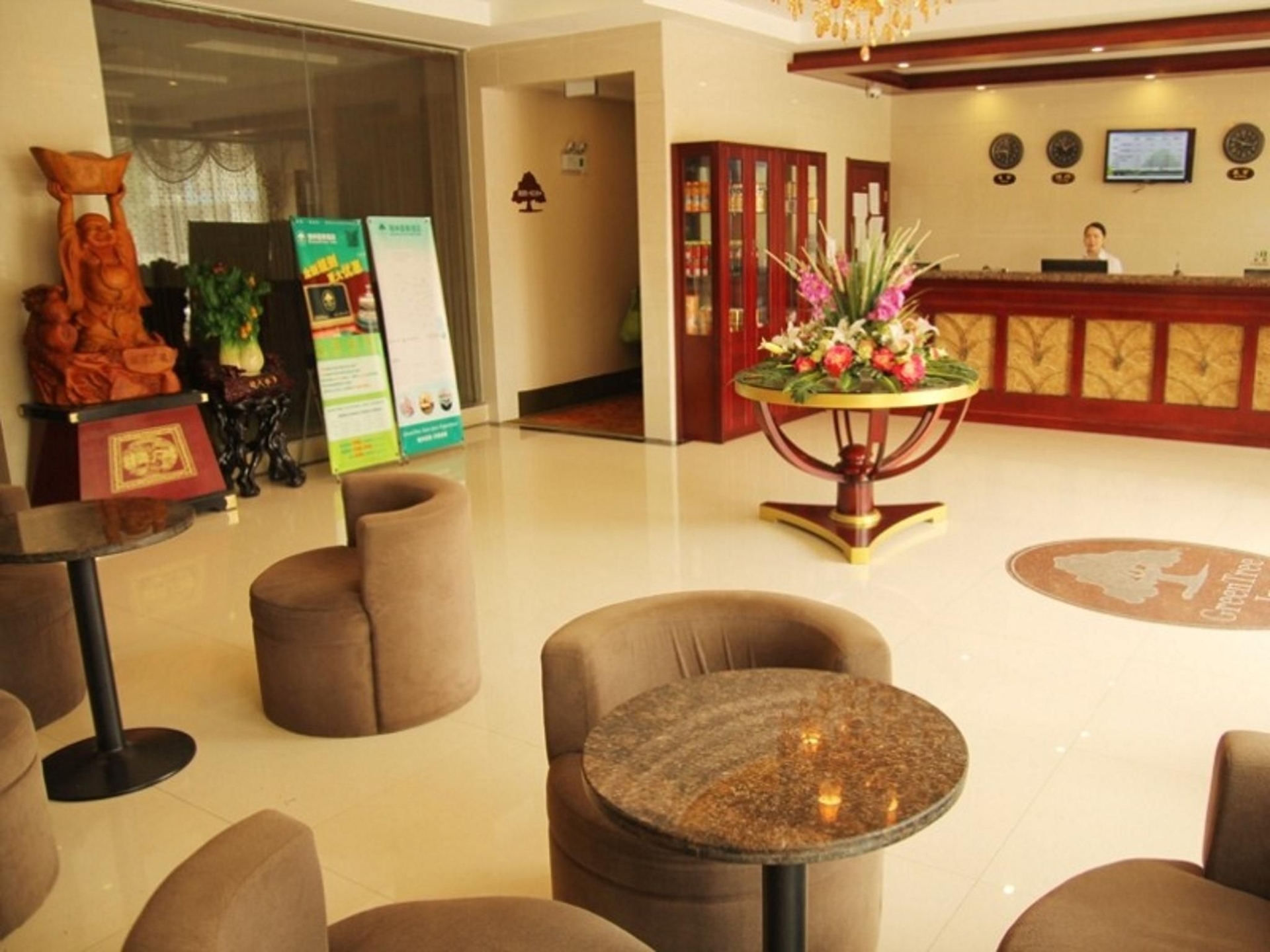 GreenTree Inn Heifei Wuhu Road Wanda Plaza Express Hotel3