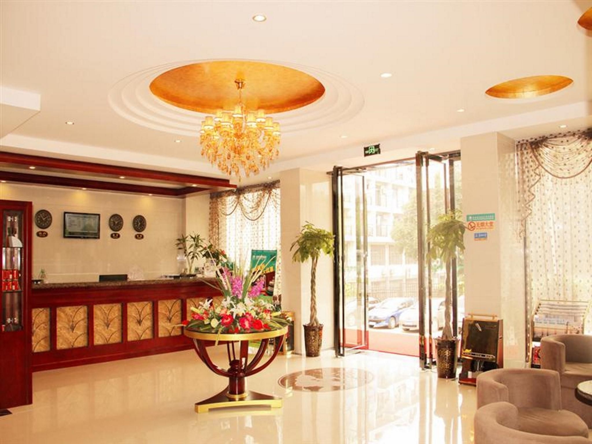 GreenTree Inn Heifei Wuhu Road Wanda Plaza Express Hotel0
