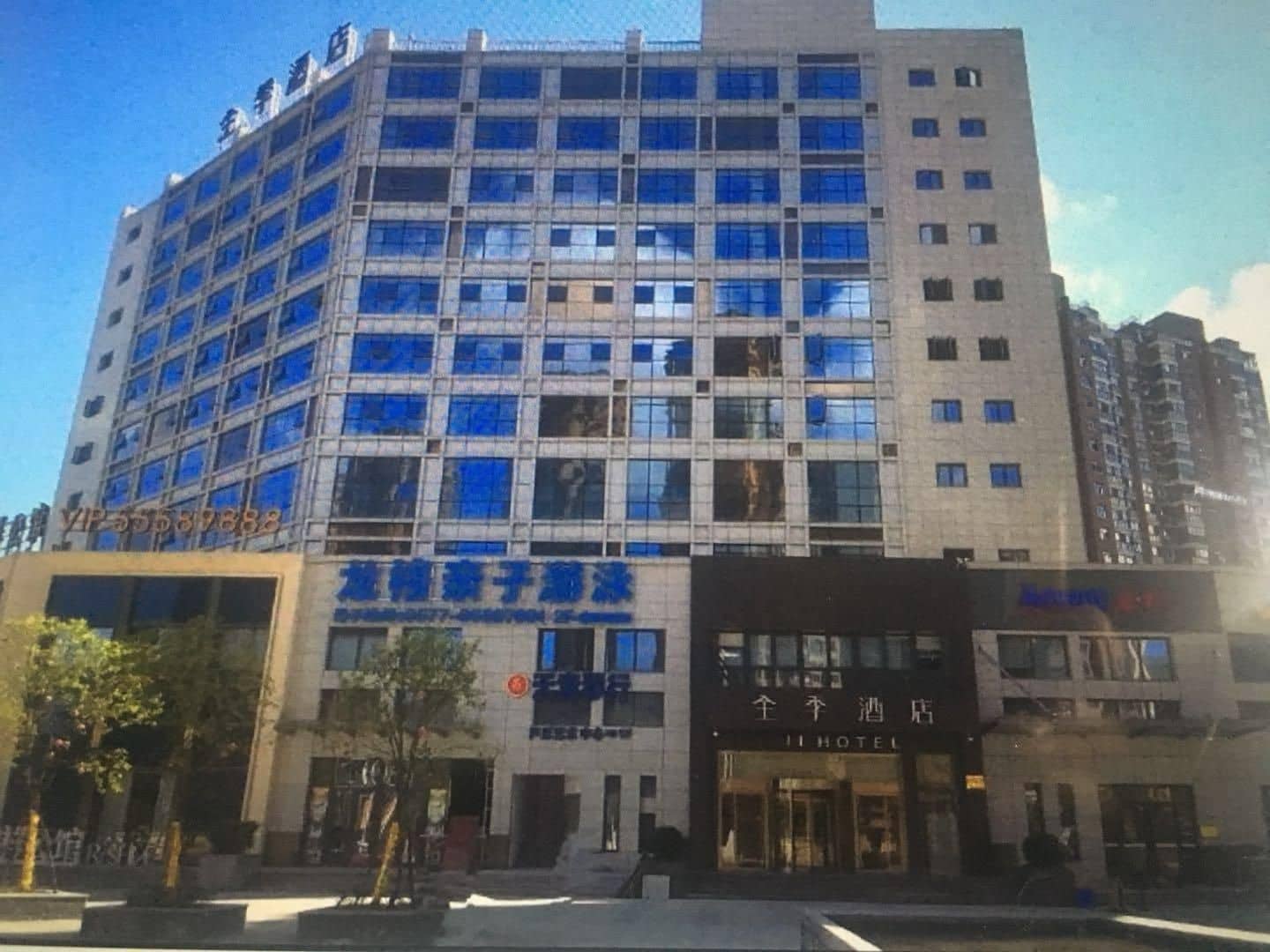 Ji Hotel Wenzhou Ruian Ji Hotel Wenzhou Ruian