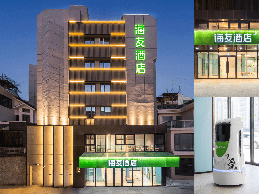 Hi Inn Wenzhou Dongtou Hi Inn Wenzhou Dongtou