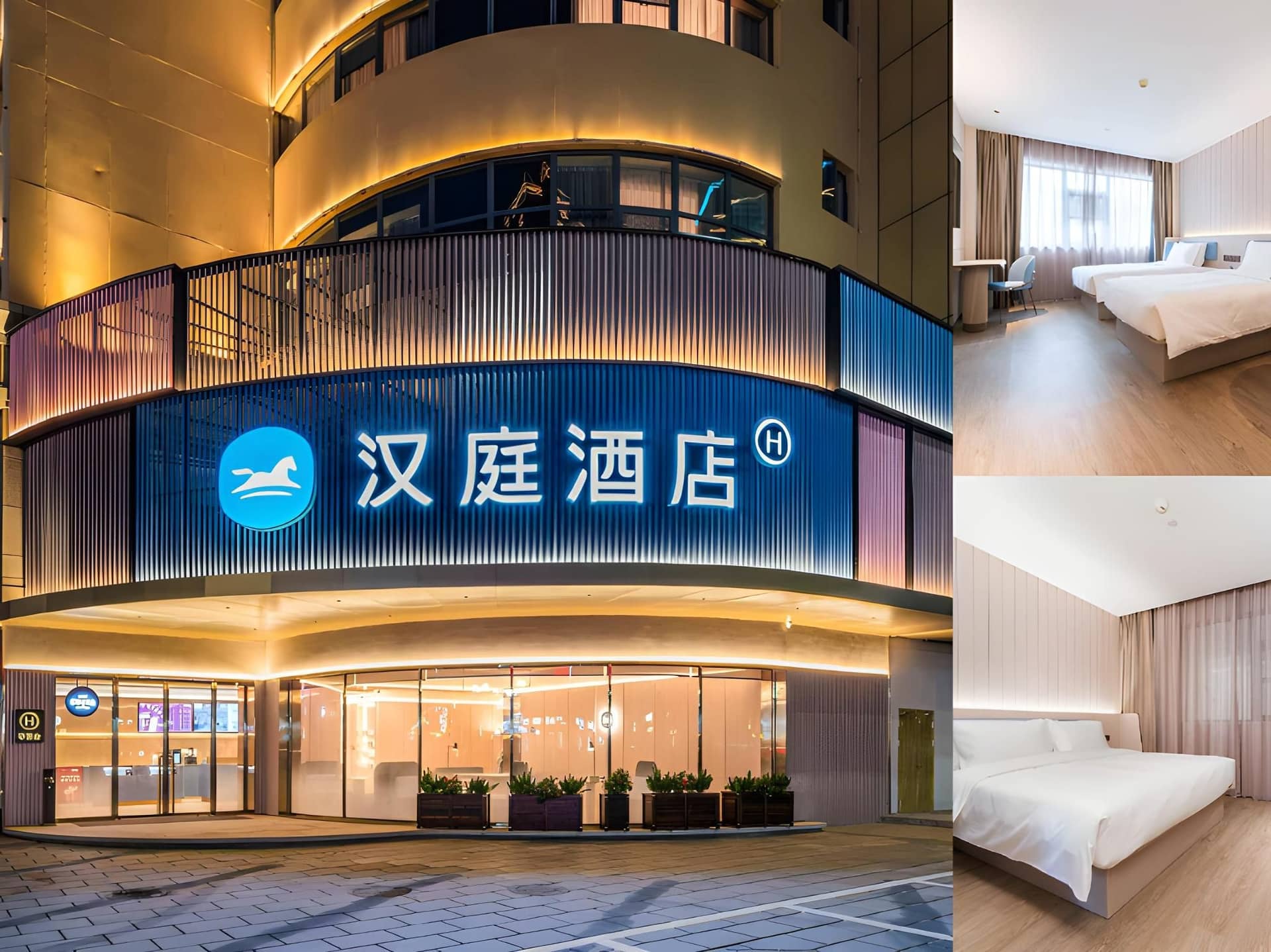 Hanting Hotel Wenzhou Longgang Avenue Hanting Hotel Wenzhou Longgang Avenue