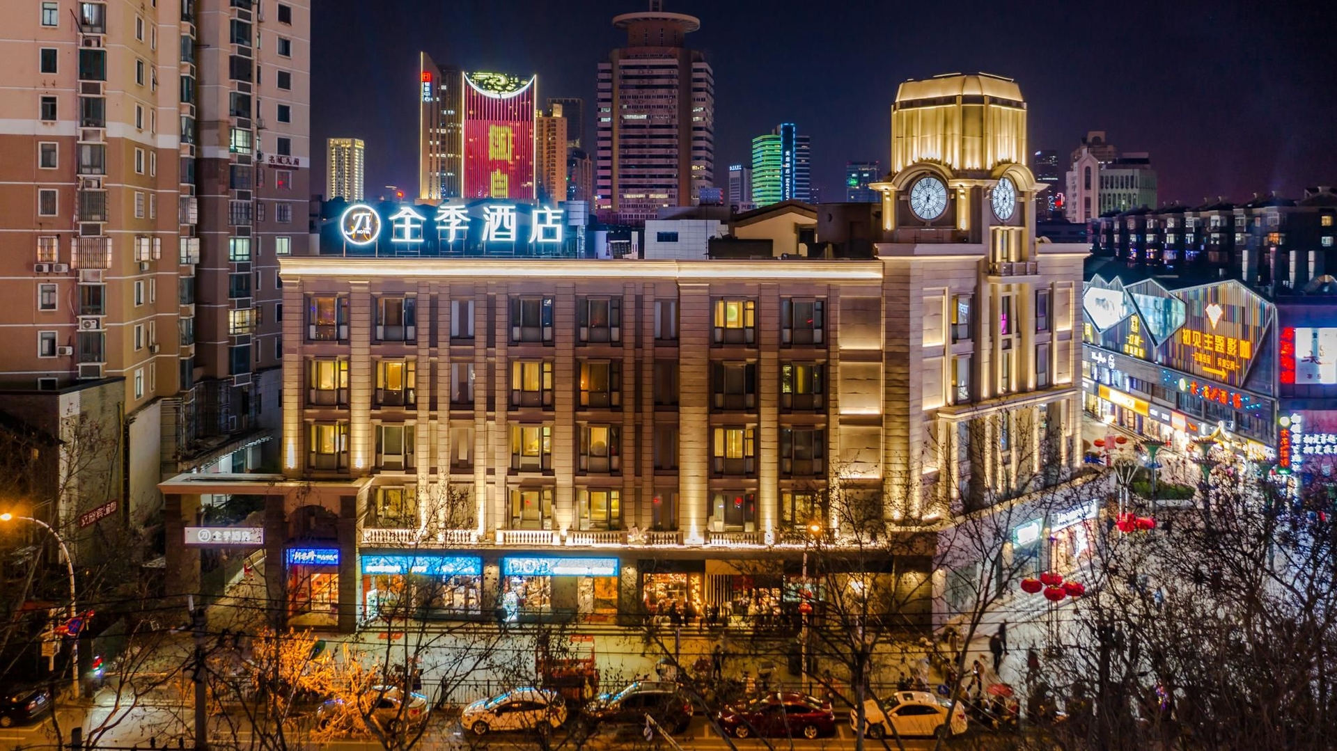 จี โฮเทล เหอเฟย ไหวเหอ โรด เพเดสเตรียน สตรีท (Ji Hotel Hefei Huaihe Road Pedestrian Street)3