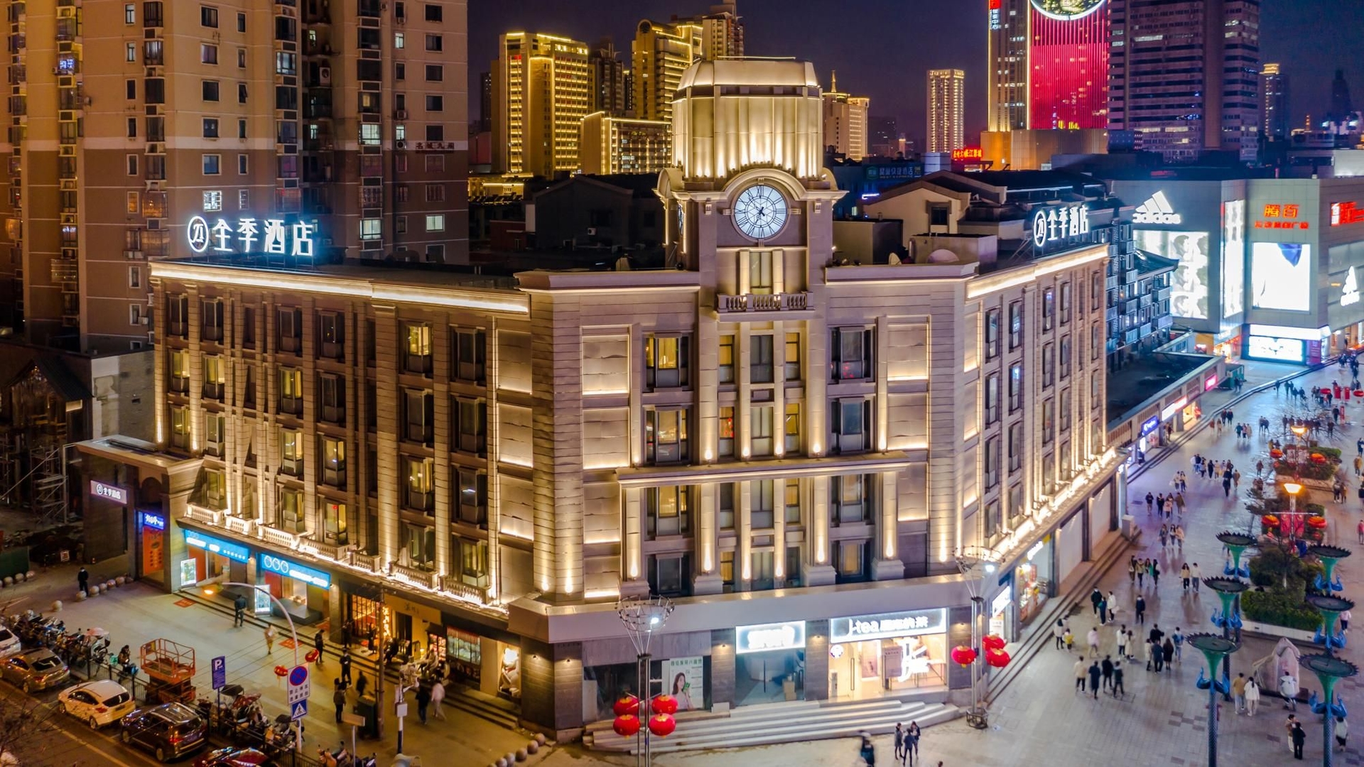 จี โฮเทล เหอเฟย ไหวเหอ โรด เพเดสเตรียน สตรีท (Ji Hotel Hefei Huaihe Road Pedestrian Street)4