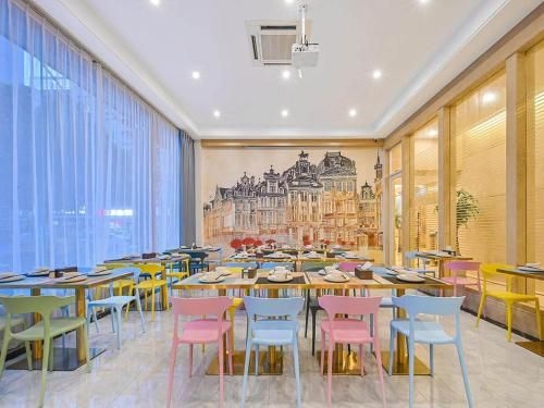 โรงแรมเวียนนา คลาสสิก (สถานีรถไฟความเร็วสูงชางหนาน) (Vienna Classic Hotel Wenzhou Cangnan High-speed Railway Station)1