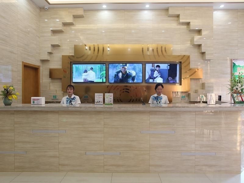 GreenTree Inn Hefei Huainan Road Huaihe Garden3