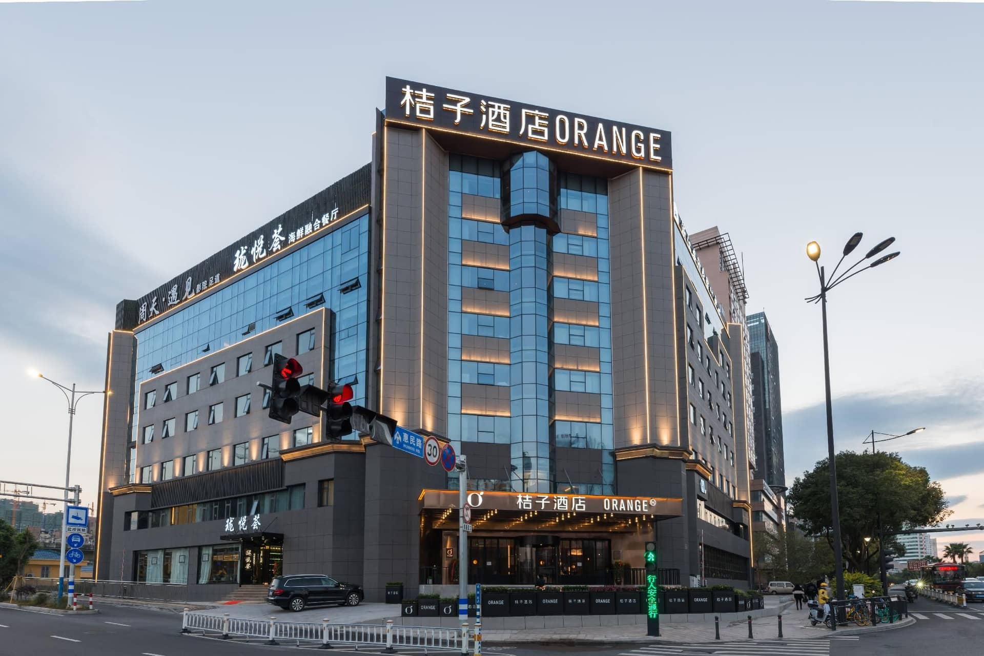 Orange Hotel Wenzhou Avenue Orange Hotel Wenzhou Avenue