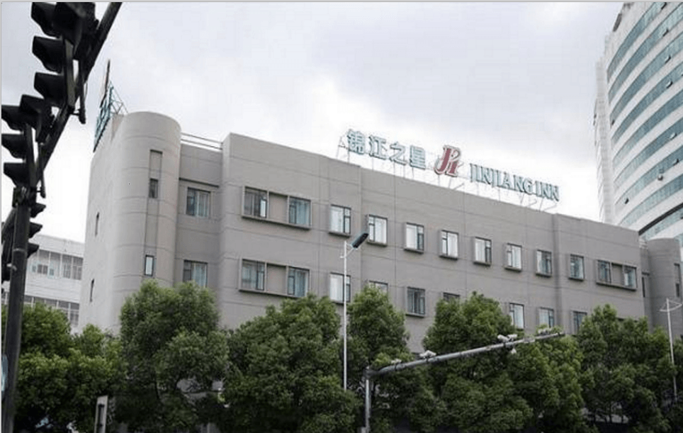 จินเจียง อินน์ เหวินโจว เรลเวย์ สเตชั่น (Jinjiang Inn Wenzhou Railway Station Branch)0