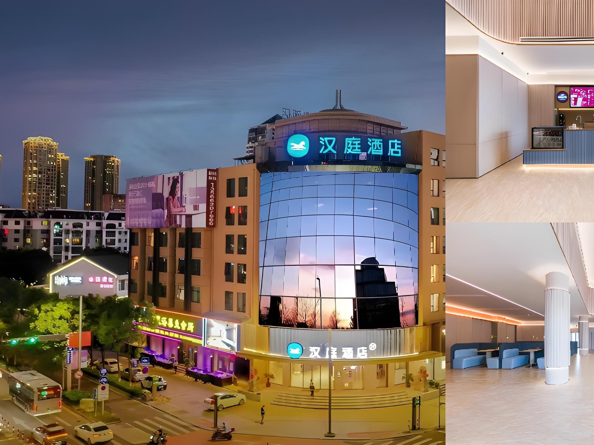 โรงแรมฮั่นถิง ปิงหยาง อาวเจียง หยินไถเฉิง (Hanting Hotel Pingyang Aojiang Intime City)0