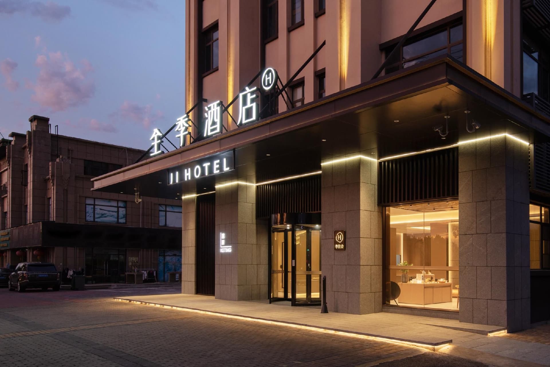 JI Hotel Wuhu Wanzhi Gongye Avenue JI Hotel Wuhu Wanzhi Gongye Avenue