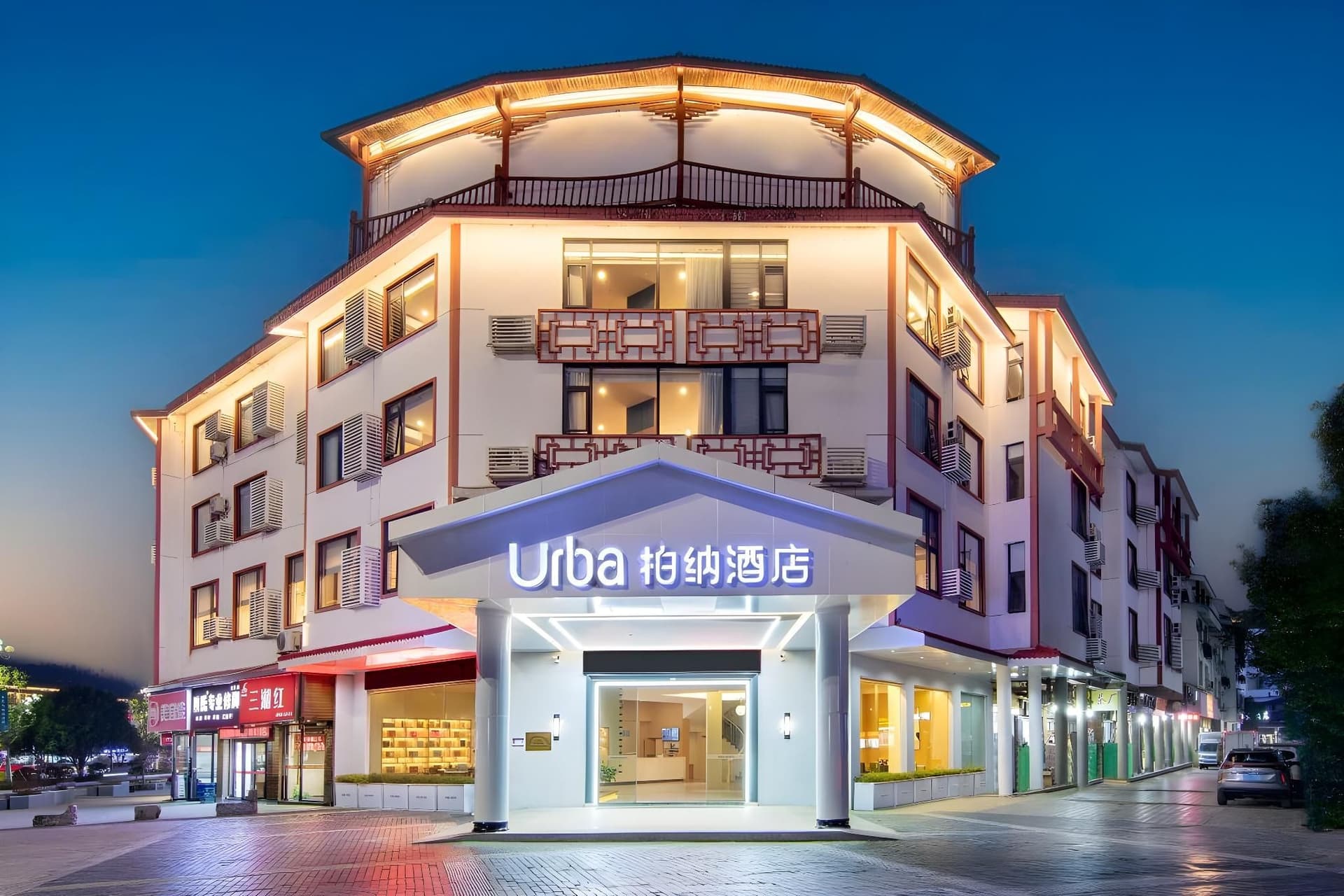 Urba Hotel Wuyishan Sangu Resort Urba Hotel Wuyishan Sangu Resort