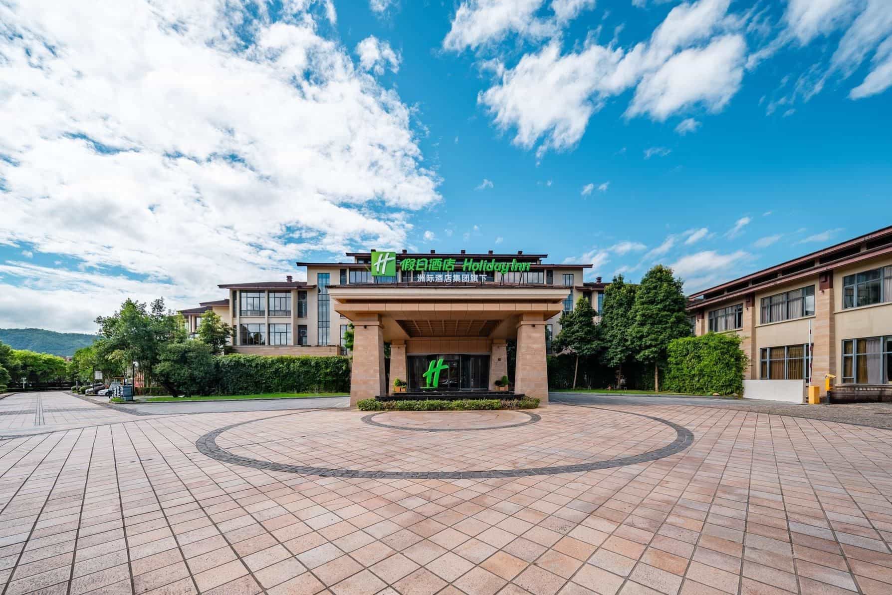 Holiday Inn Wuyi Mountain Water Village Holiday Inn Wuyi Mountain Water Village