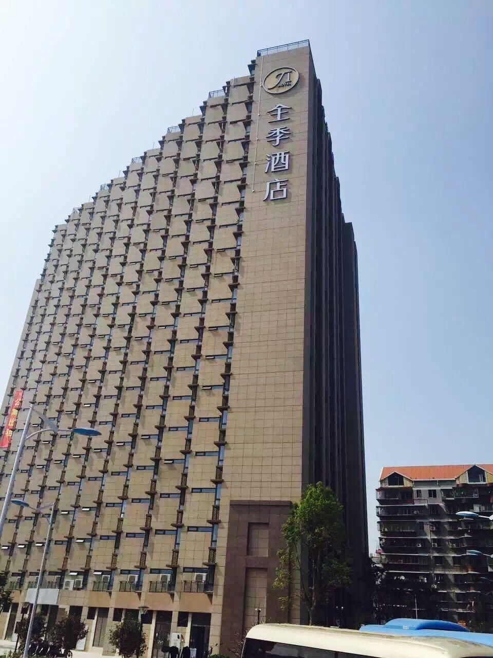 JI Hotel Xiamen SM Plaza Chenggong Avenue0