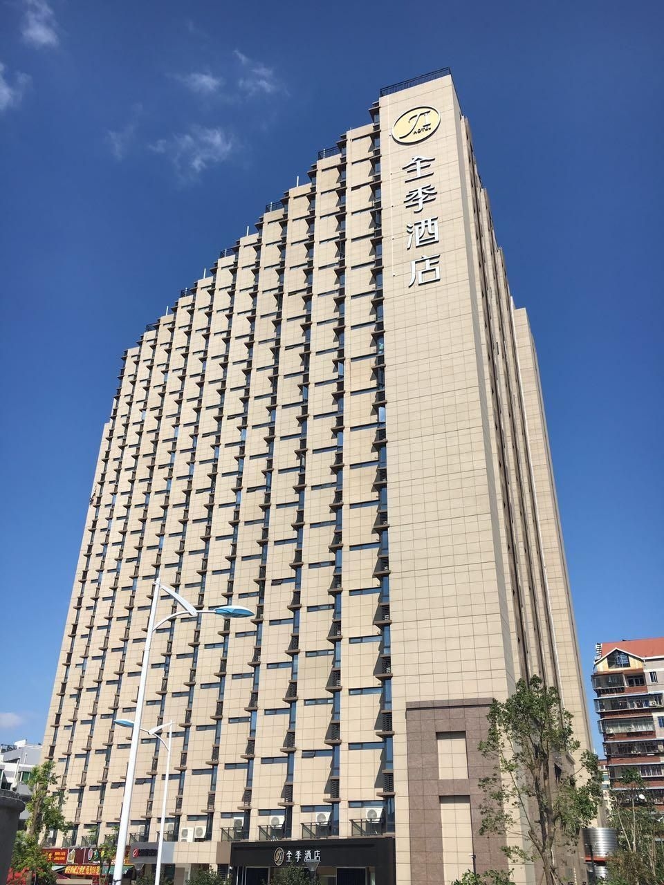 JI Hotel Xiamen SM Plaza Chenggong Avenue1