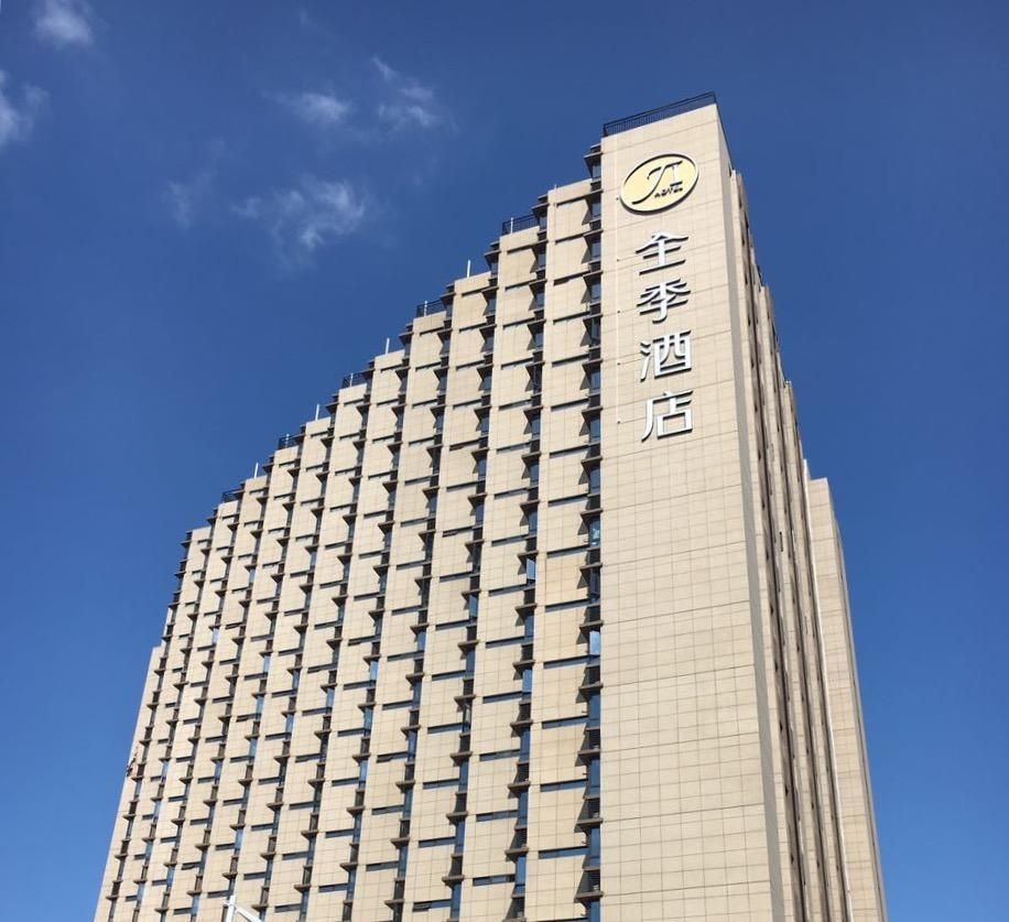 JI Hotel Xiamen SM Plaza Chenggong Avenue3