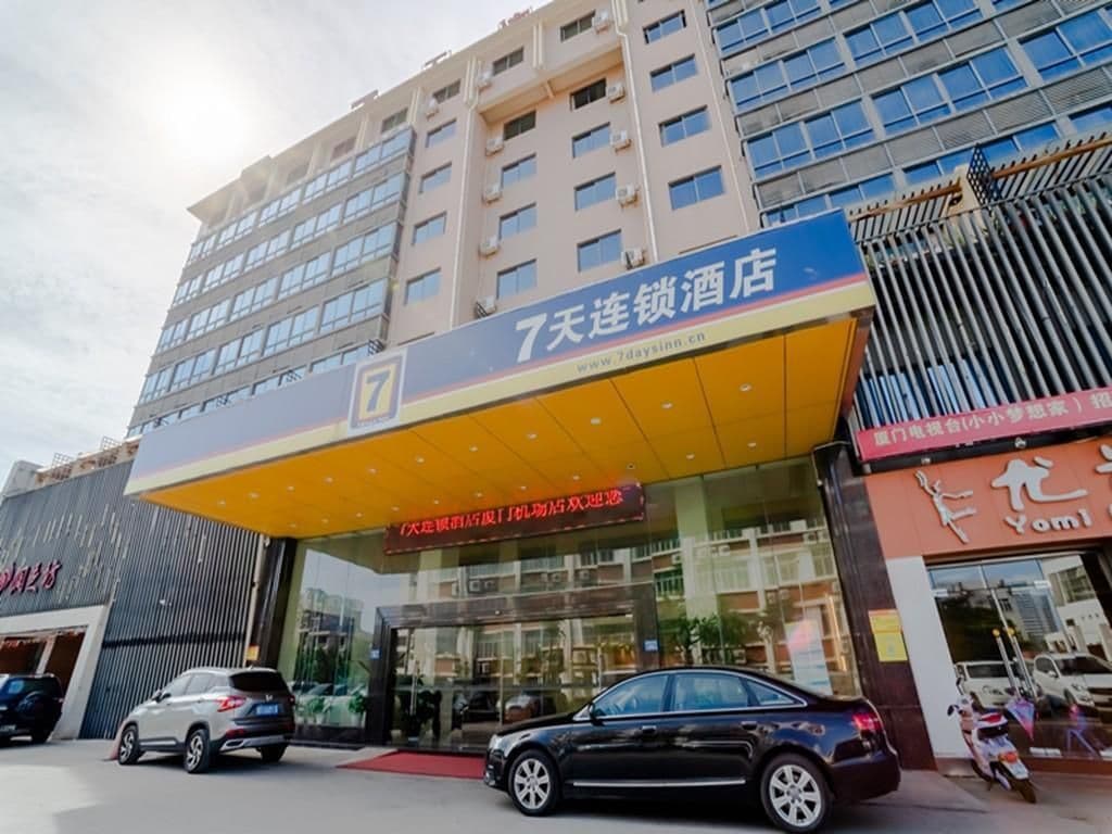 7 Days Premium Xiamen Airport 7 Days Premium Xiamen Airport