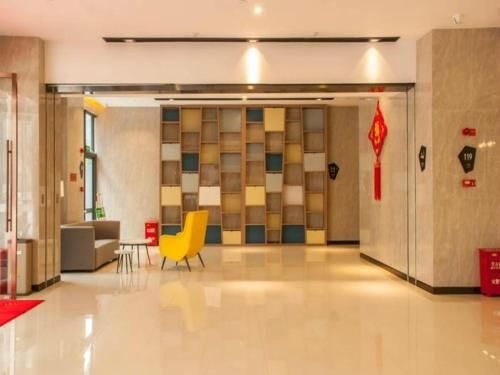 Echarm Hotel Xiamen Airport Huojuyuan Metro Station1