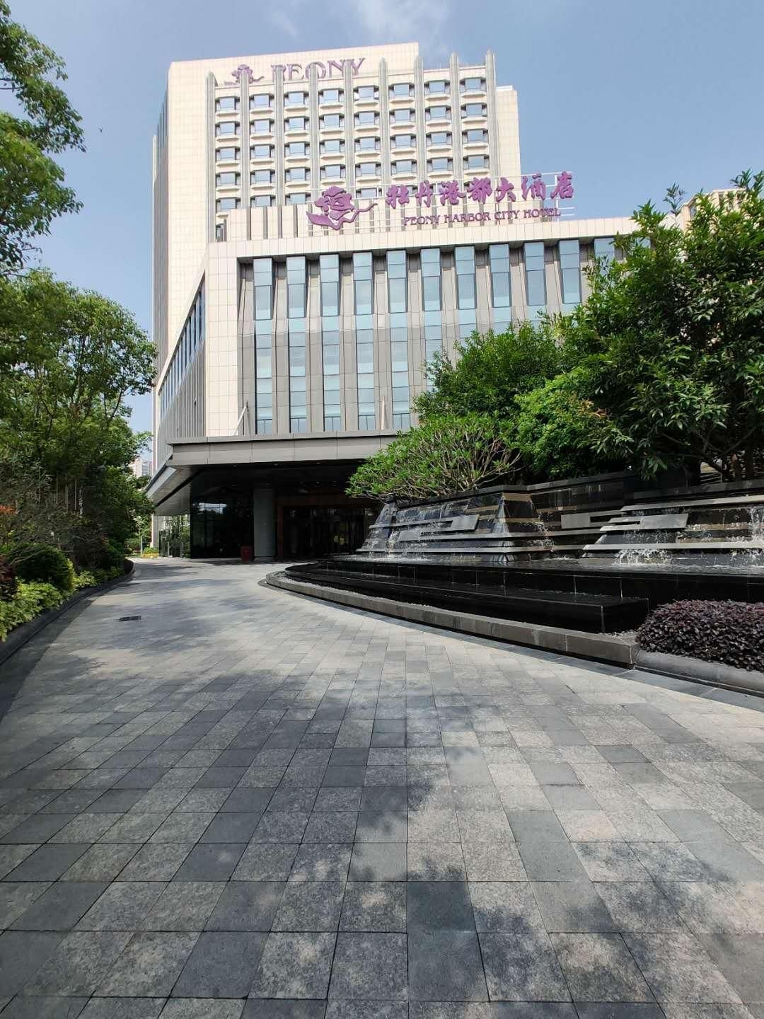 พิโอนี ฮาร์เบอร์ ซิตี้ โฮเต็ล (Peony Harbor City Hotel)2