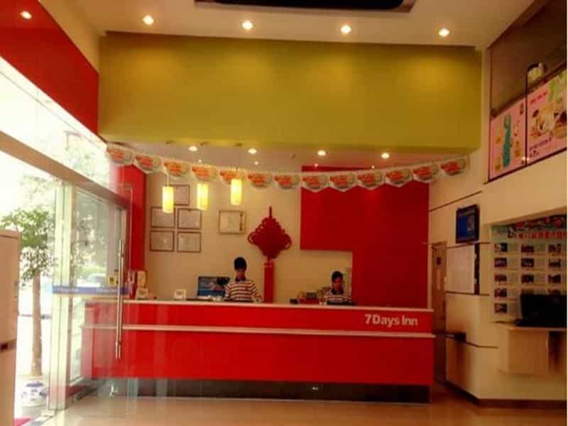 7 Days Inn Xiamen Tong'an Lehai Plaza Fangte 7 Days Inn Xiamen Tong'an Lehai Plaza Fangte