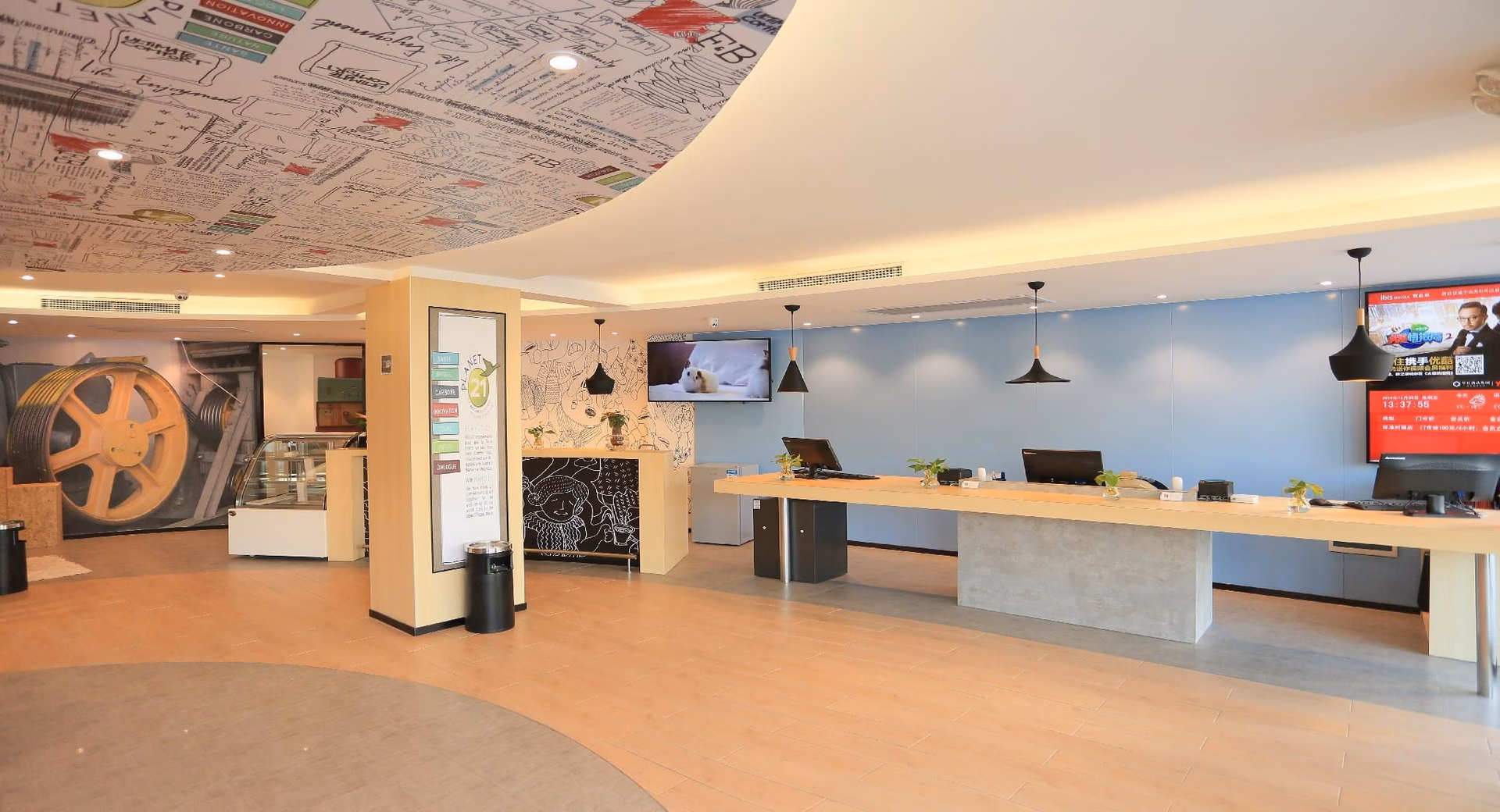 โรงแรมไอบิส ซูโจว อีสต์ ห้วยไห่ โร้ด (Ibis Xuzhou East Huaihai Road Hotel)3