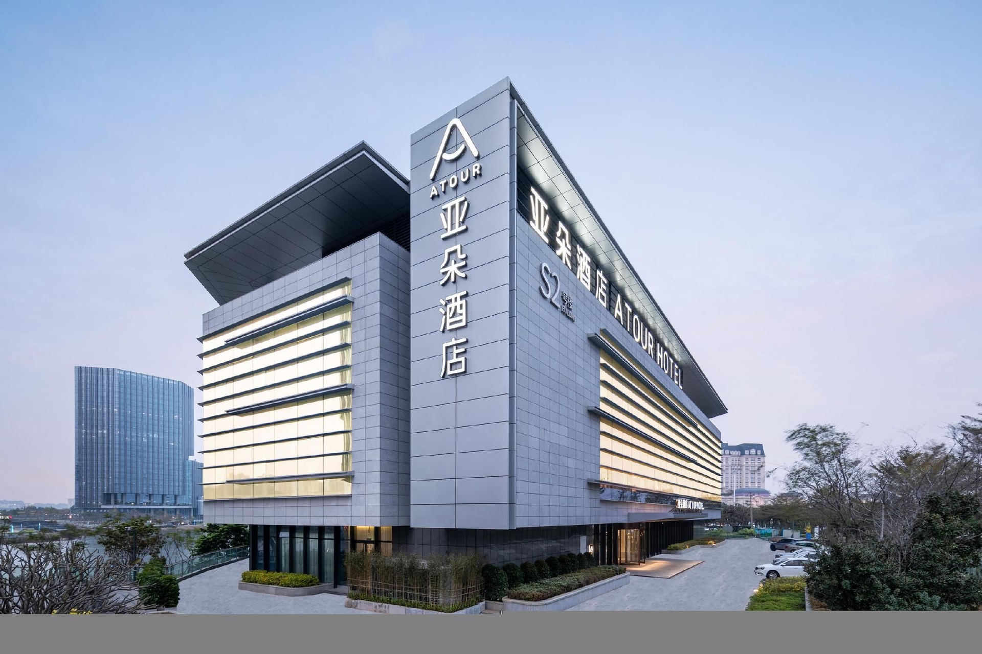 อาทัวร์ โฮเทล เซียะเหมิน เหมยเฟิง ซีไซด์ โรแมนติก ไลน์ (Atour Hotel Xiamen Meifeng Seaside Romantic Line)0